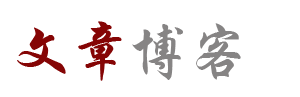 智汇坊